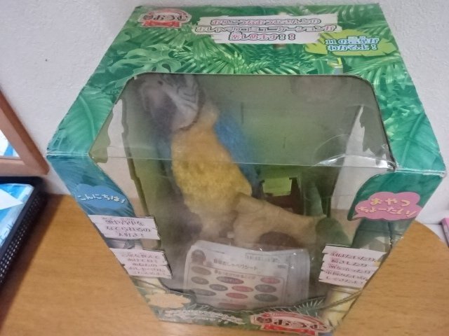 ★中古品★SEGA TOYS 夢おうむ_画像1