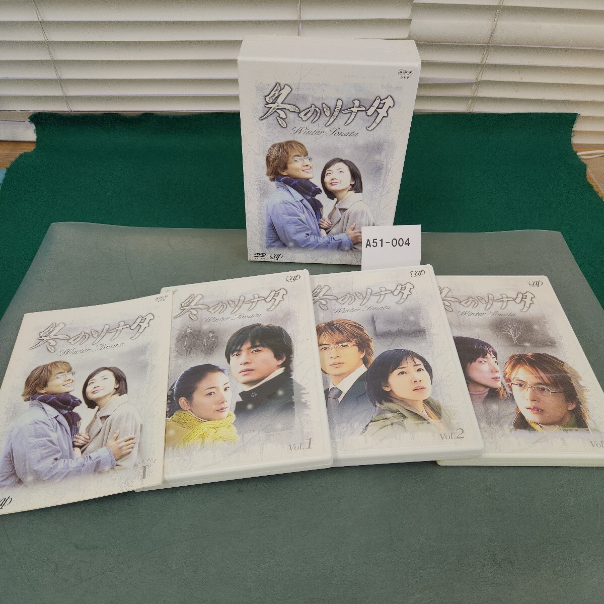 A51-004 冬のソナタ DVD BOX DVD 3枚組 動作未確認_画像1