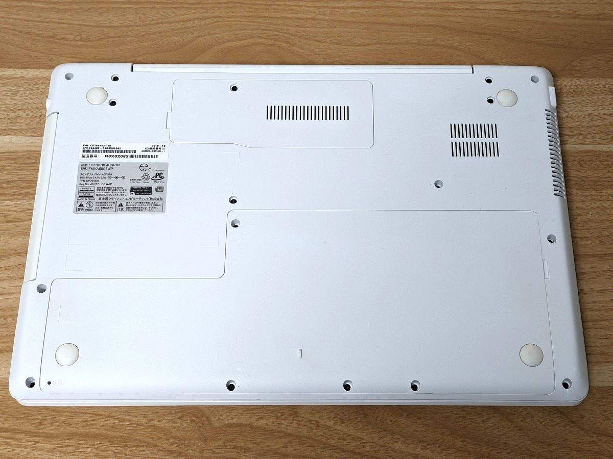 美品 すぐに使用可能 Windows11 Office2021 Intel Core i7 富士通 LIFEBOOK 新品SSD 512GB メモリ 8GB(即決16GB) 管916_画像4