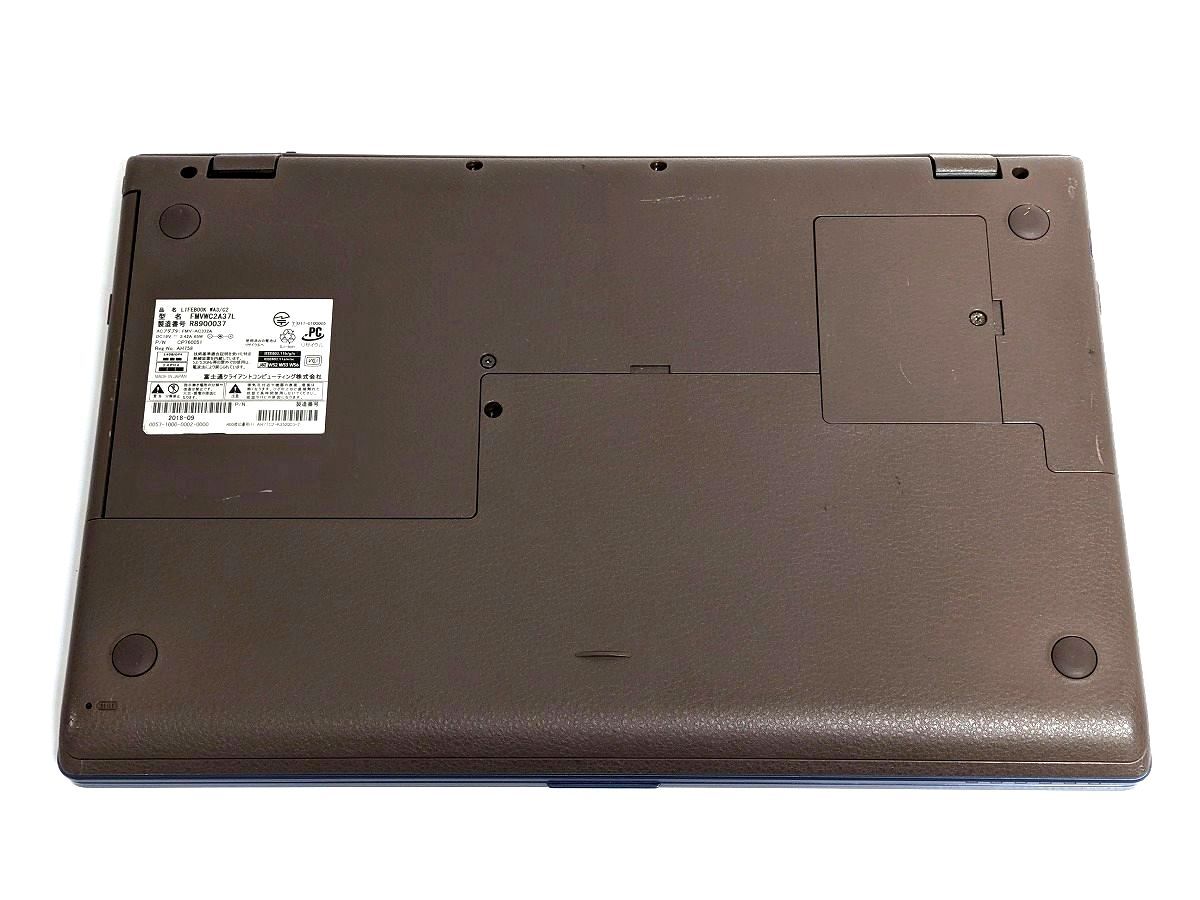 美品 すぐに使用可能 フルHD Windows11 Office2021 第8世代 Core i7 富士通 LIFEBOOK 新品SSD 512GB メモリ 8GB(即決16GB) BD-RE 管917_画像4