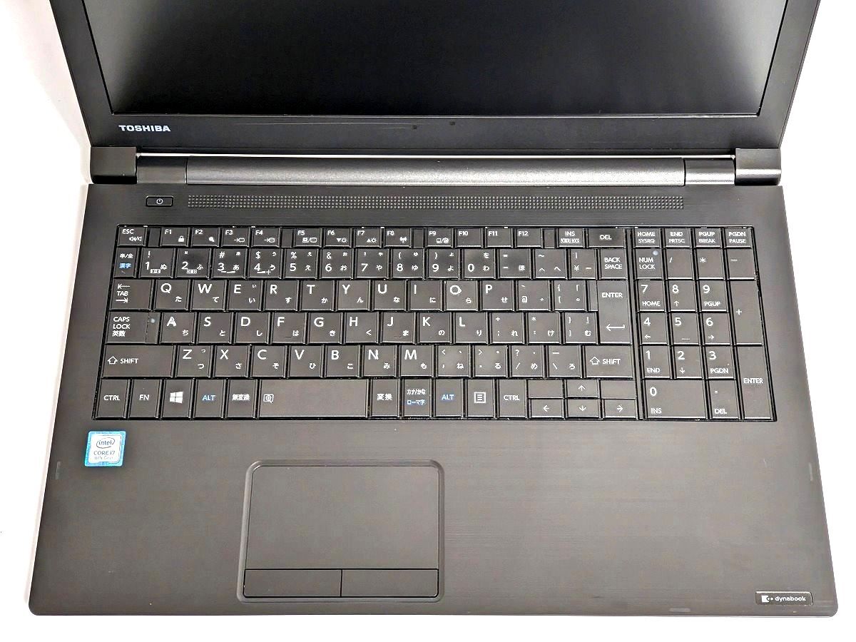 美品 すぐに使用可能 フルHD Windows11 Office2021 第8世代 Core i7 東芝 dynabook 新品SSD 512GB メモリ 8GB(即決16GB) 管918_画像3