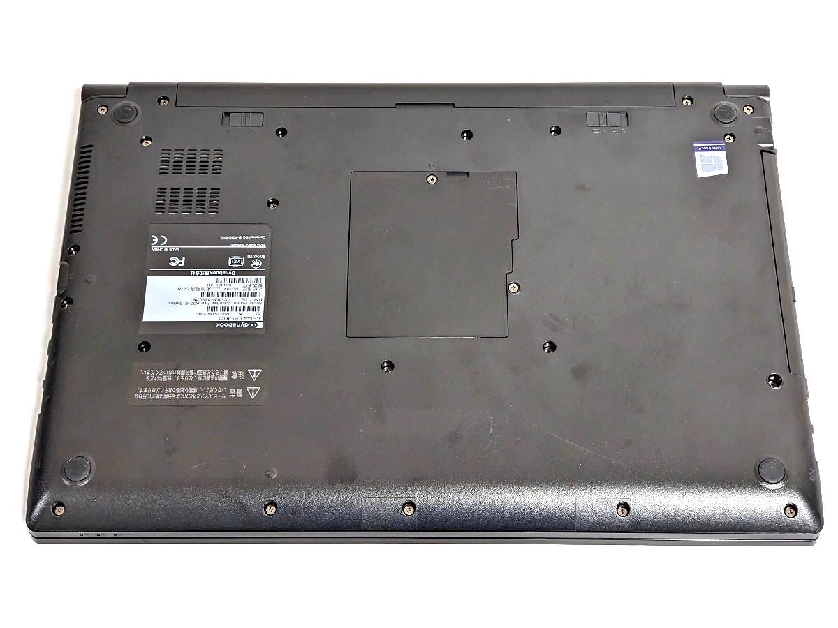 美品 すぐに使用可能 フルHD Windows11 Office2021 第8世代 Core i7 東芝 dynabook 新品SSD 512GB メモリ 8GB(即決16GB) 管918_画像4