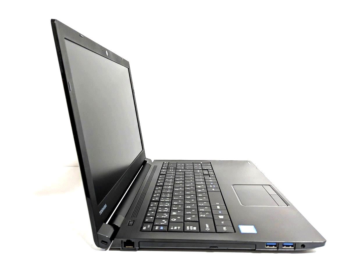 美品 すぐに使用可能 フルHD Windows11 Office2021 第8世代 Core i7 東芝 dynabook 新品SSD 512GB メモリ 8GB(即決16GB) 管918_画像5