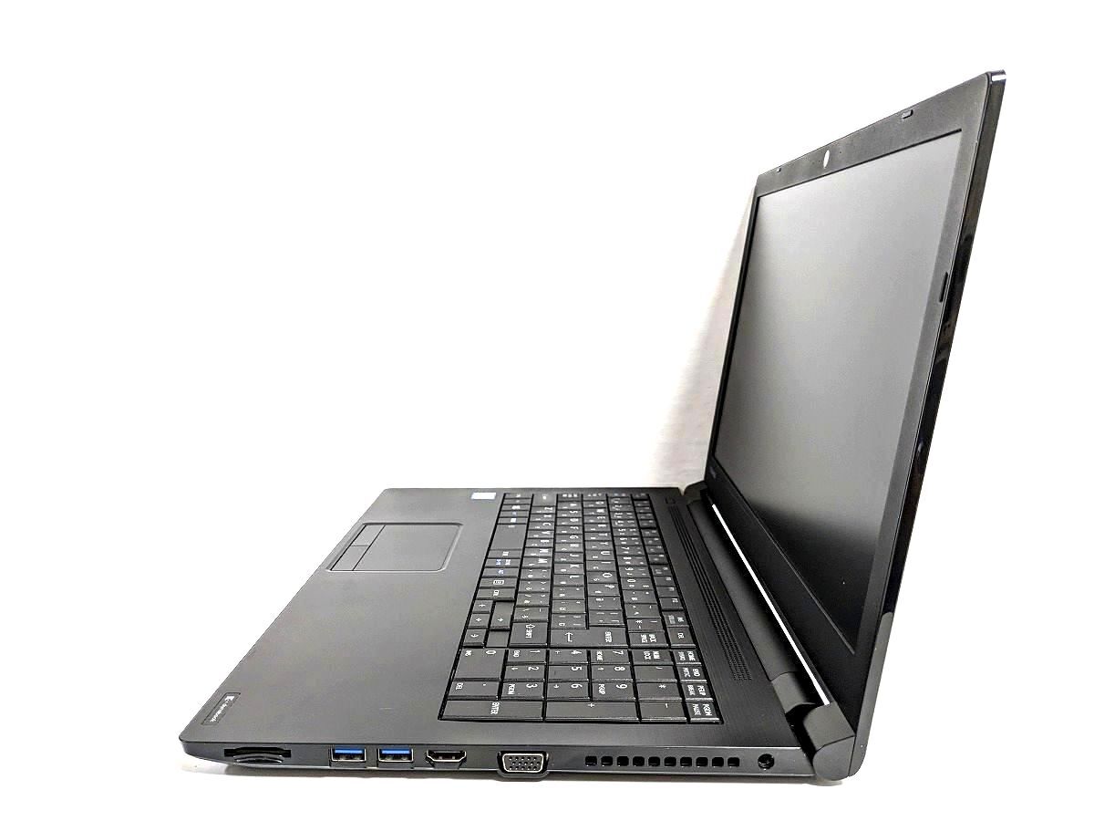 美品 すぐに使用可能 フルHD Windows11 Office2021 第8世代 Core i7 東芝 dynabook 新品SSD 512GB メモリ 8GB(即決16GB) 管918_画像6