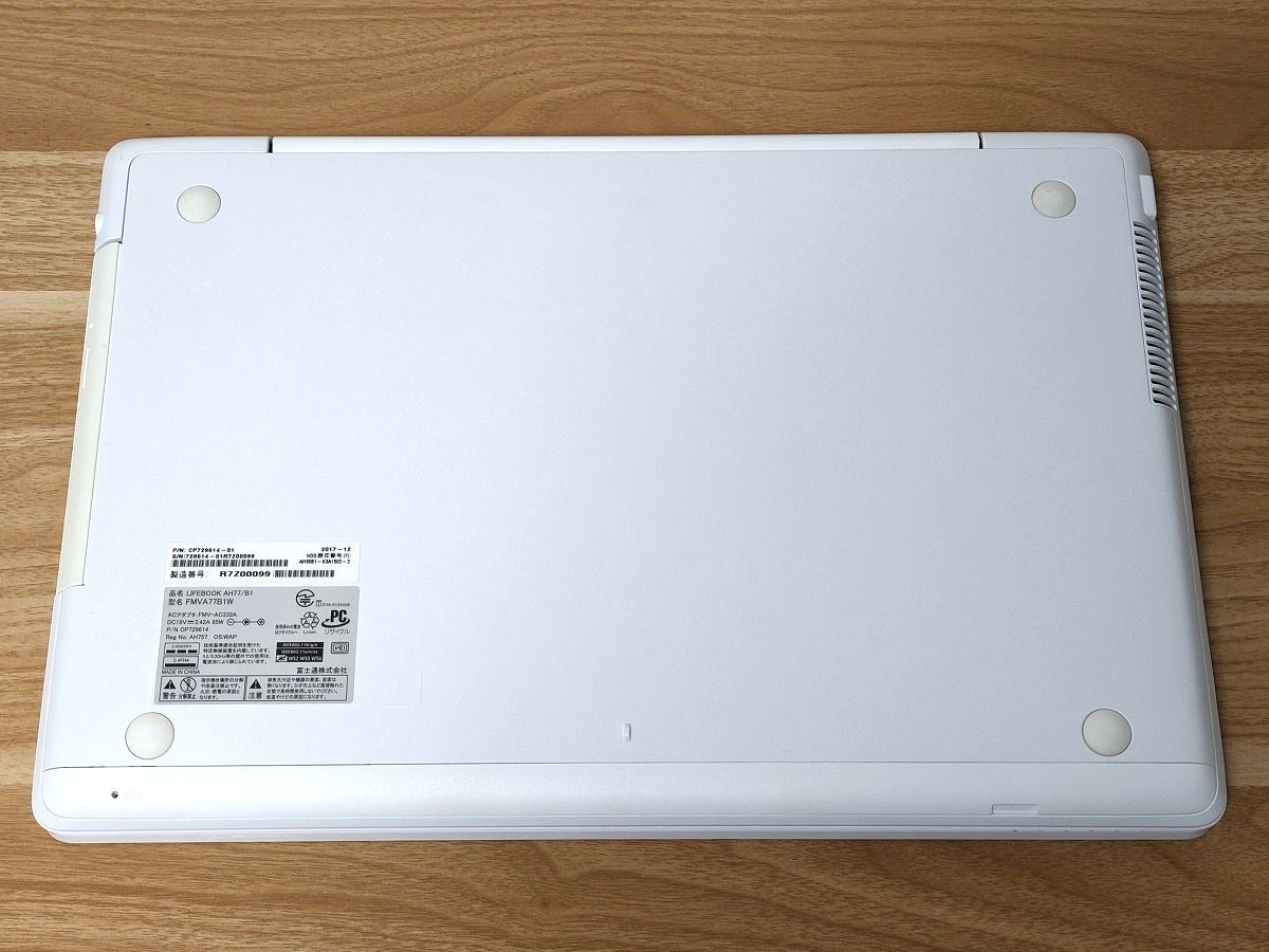 美品 すぐに使用可能 フルHD Windows11 Office2021 Intel Core i7 富士通 LIFEBOOK 新品SSD 512GB メモリ 8GB(即決16GB) BD-RE 管921_画像4