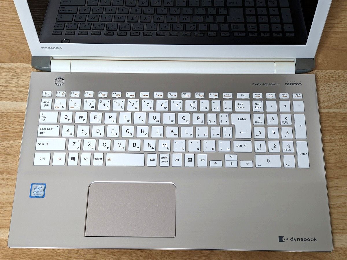 美品 すぐに使用可能 フルHD Windows11 Office2021 第8世代 Core i7 東芝 dynabook 新品SSD 512GB メモリ 8GB(即決16GB) 管922_画像3