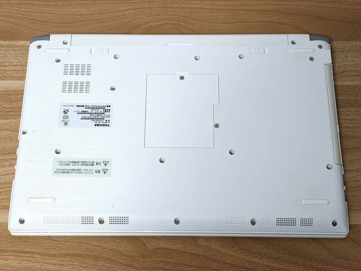 美品 すぐに使用可能 フルHD Windows11 Office2021 第8世代 Core i7 東芝 dynabook 新品SSD 512GB メモリ 8GB(即決16GB) 管922_画像4