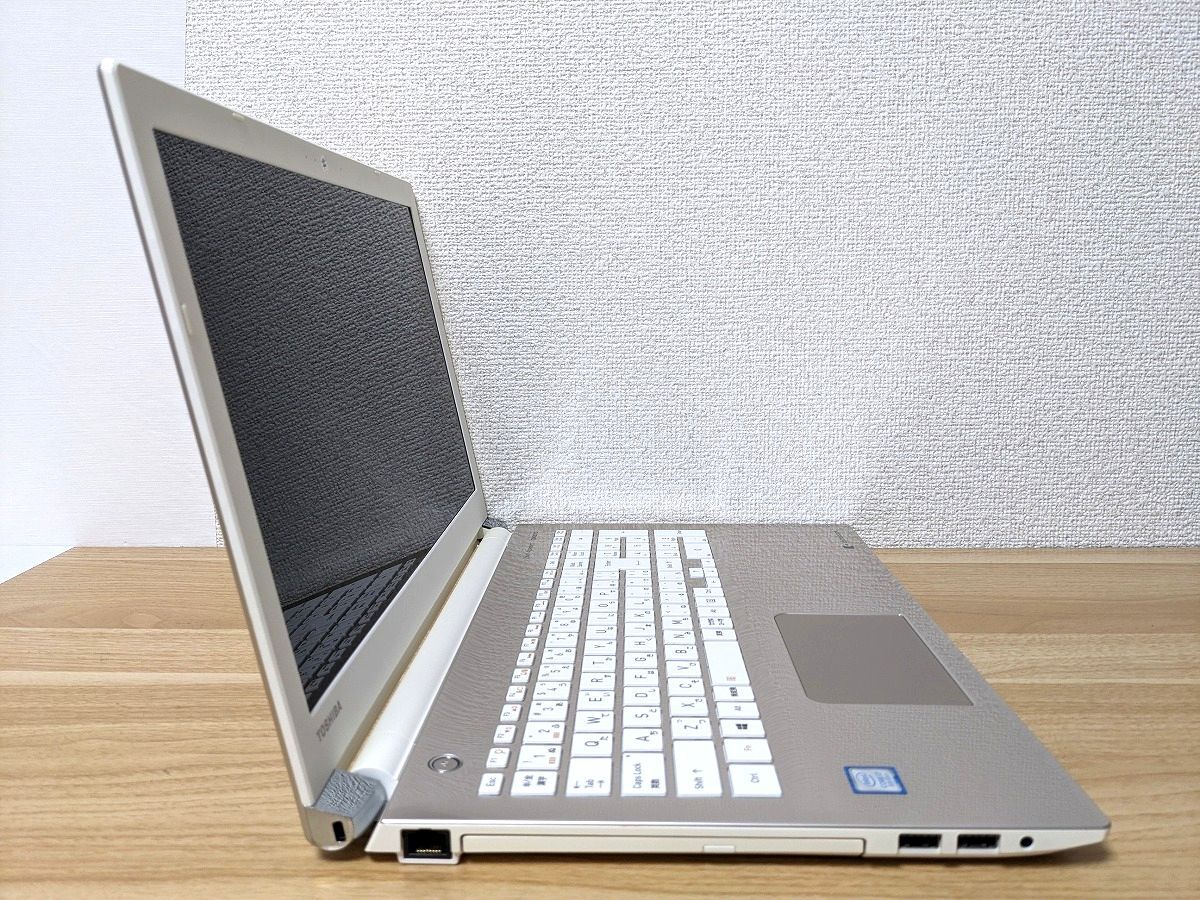 美品 すぐに使用可能 フルHD Windows11 Office2021 第8世代 Core i7 東芝 dynabook 新品SSD 512GB メモリ 8GB(即決16GB) 管922_画像5