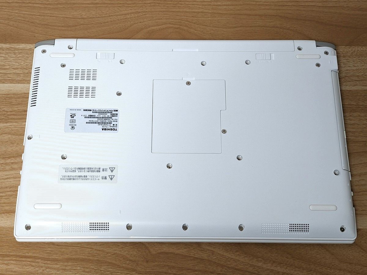 美品 すぐに使用可能 フルHD Windows11 Office2021 Intel Core i7 東芝 dynabook 新品SSD 512GB メモリ 8GB(即決16GB) BD-RE 管923_画像4