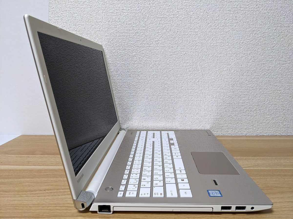 美品 すぐに使用可能 フルHD Windows11 Office2021 Intel Core i7 東芝 dynabook 新品SSD 512GB メモリ 8GB(即決16GB) BD-RE 管923_画像5