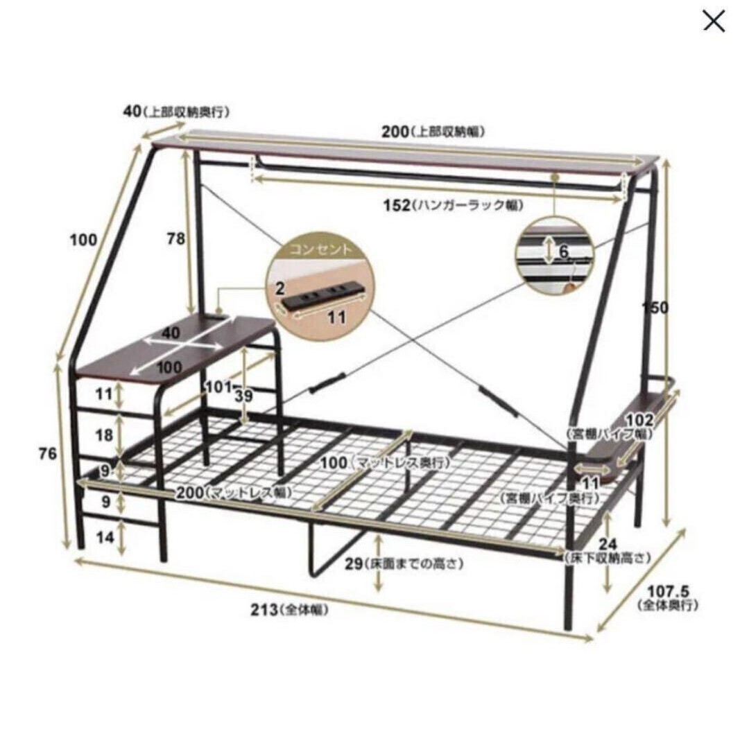  человек .dame. делать bed 