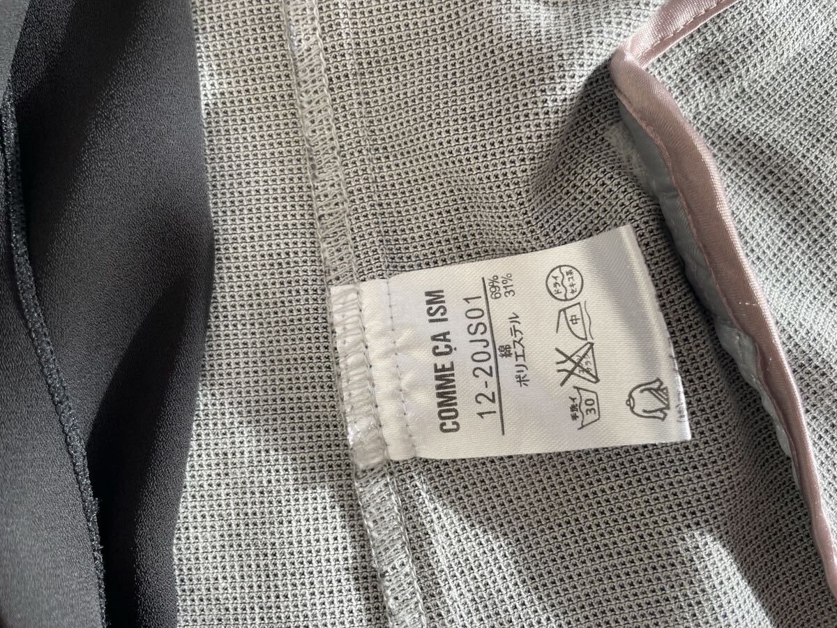 コムサイズム　a.v.v スーツセット ジャケット 入園式 入学式 卒園式 卒業式 極美品 レディース ブラウス ほぼ新品 スーツ セット お得_画像4