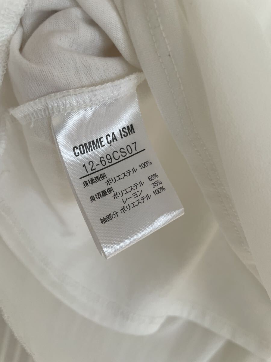 コムサイズム　a.v.v スーツセット ジャケット 入園式 入学式 卒園式 卒業式 極美品 レディース ブラウス ほぼ新品 スーツ セット お得_画像10