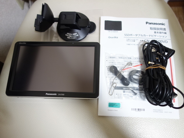 【美品】パナソニック Panasonic CN-G750D ゴリラ Gorilla ポータブルナビ 2023年製 2023年地図 7V型ワイド 動作確認済_画像1
