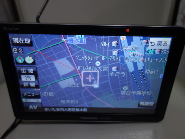 【美品】パナソニック Panasonic CN-G750D ゴリラ Gorilla ポータブルナビ 2023年製 2023年地図 7V型ワイド 動作確認済_画像3