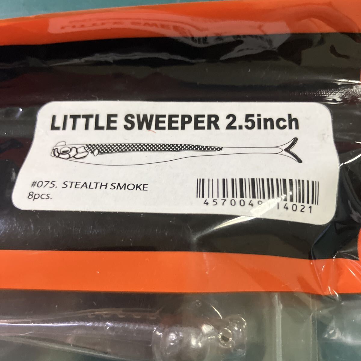 レイドジャパン ワーム リトルスイーパー 2.5インチ ステルススモーク_画像2