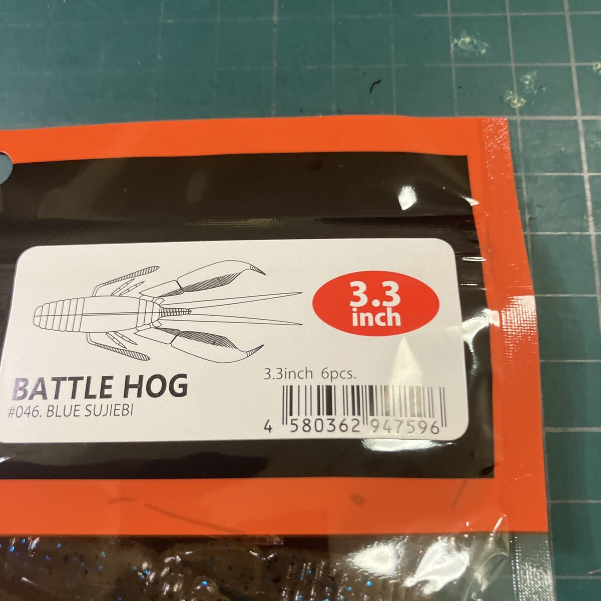 レイドジャパン BATTLE HOG (バトルホッグ) 3.3インチ 046 ブルースジエビ_画像2
