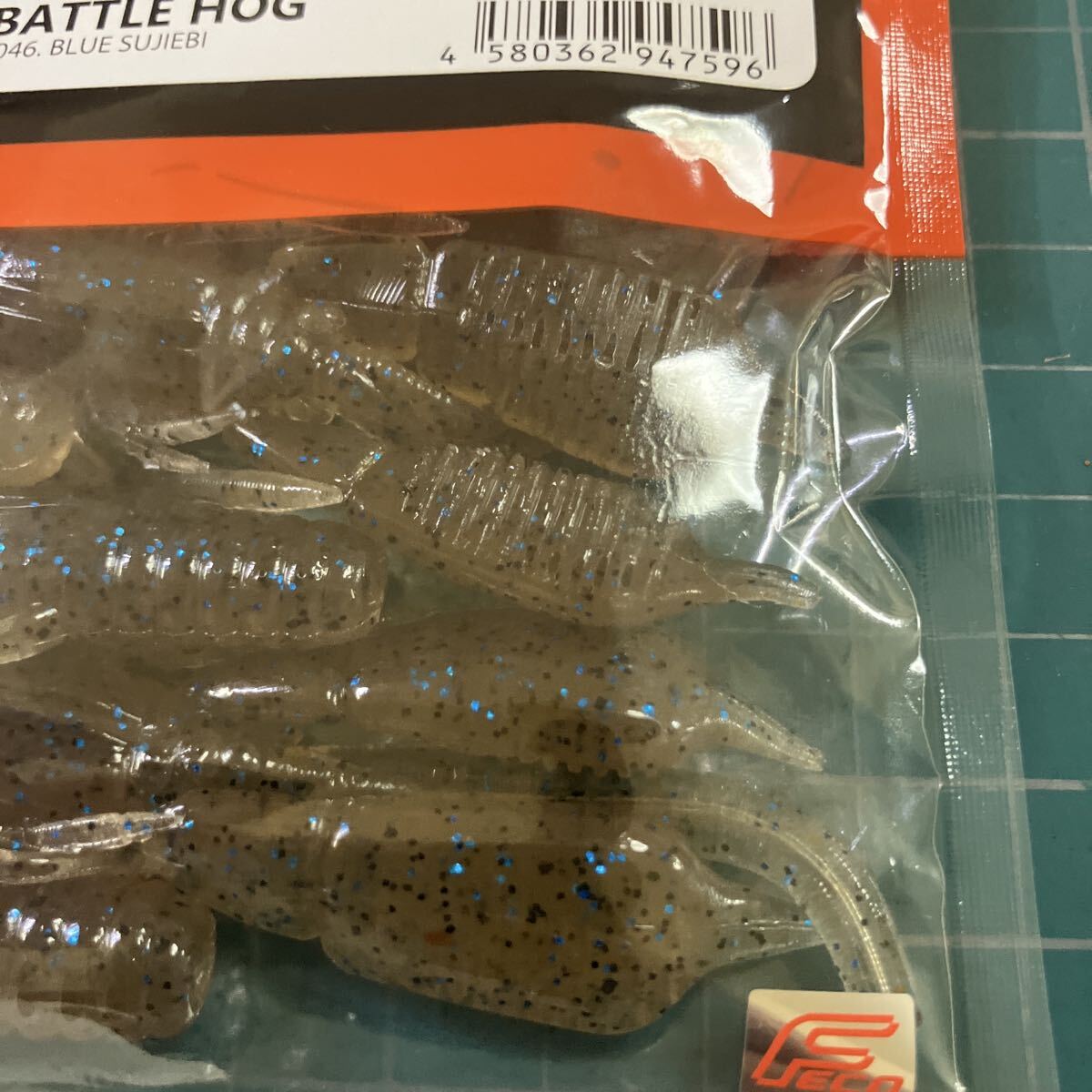 レイドジャパン BATTLE HOG (バトルホッグ) 3.3インチ 046 ブルースジエビ_画像3