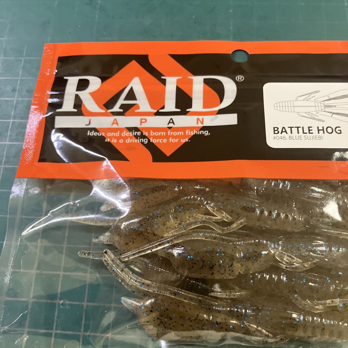 レイドジャパン BATTLE HOG (バトルホッグ) 3.3インチ 046 ブルースジエビ_画像5