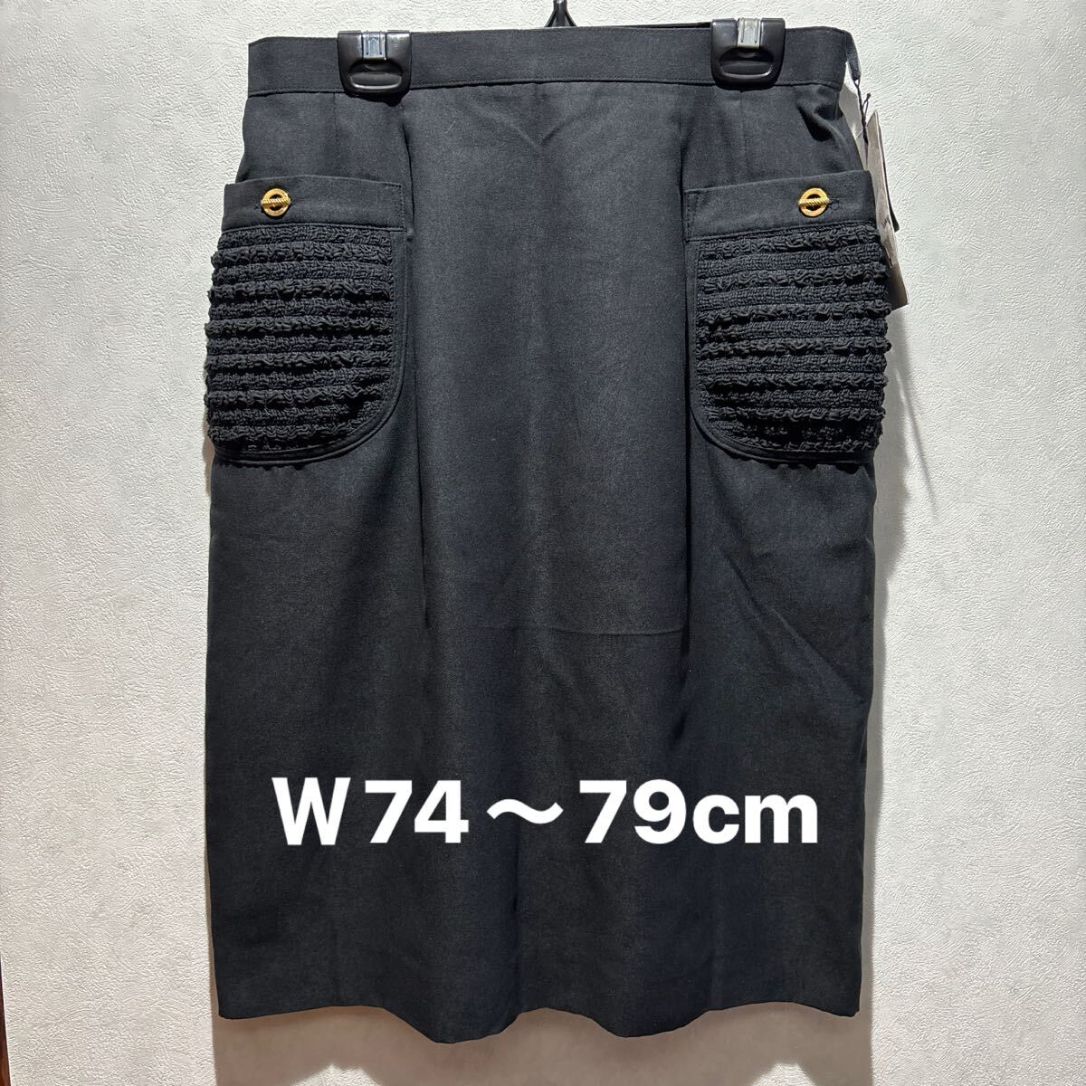 未使用タグ付き　ADONETTI 膝丈タイトスカート Ｗ74〜79cm ブラック　日本製_画像1