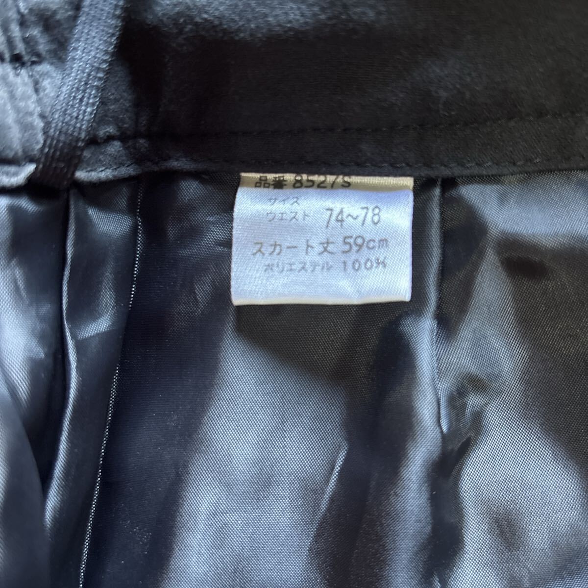 未使用タグ付き　ADONETTI 膝丈タイトスカート Ｗ74〜79cm ブラック　日本製_画像7
