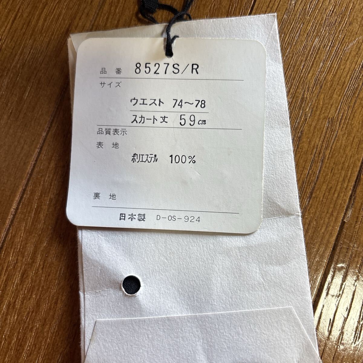 未使用タグ付き　ADONETTI 膝丈タイトスカート Ｗ74〜79cm ブラック　日本製_画像9