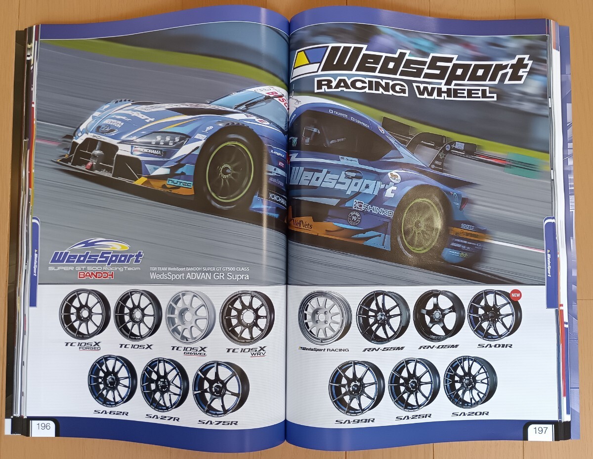 WedsSport（ウェッズスポーツ） センターキャップ×4枚　品番:52317_画像5