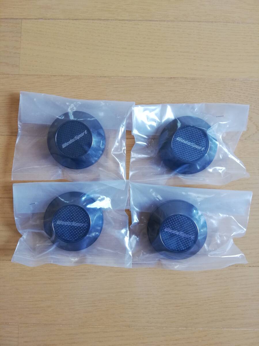 WedsSport（ウェッズスポーツ） センターキャップ×4枚　品番:52317_画像1