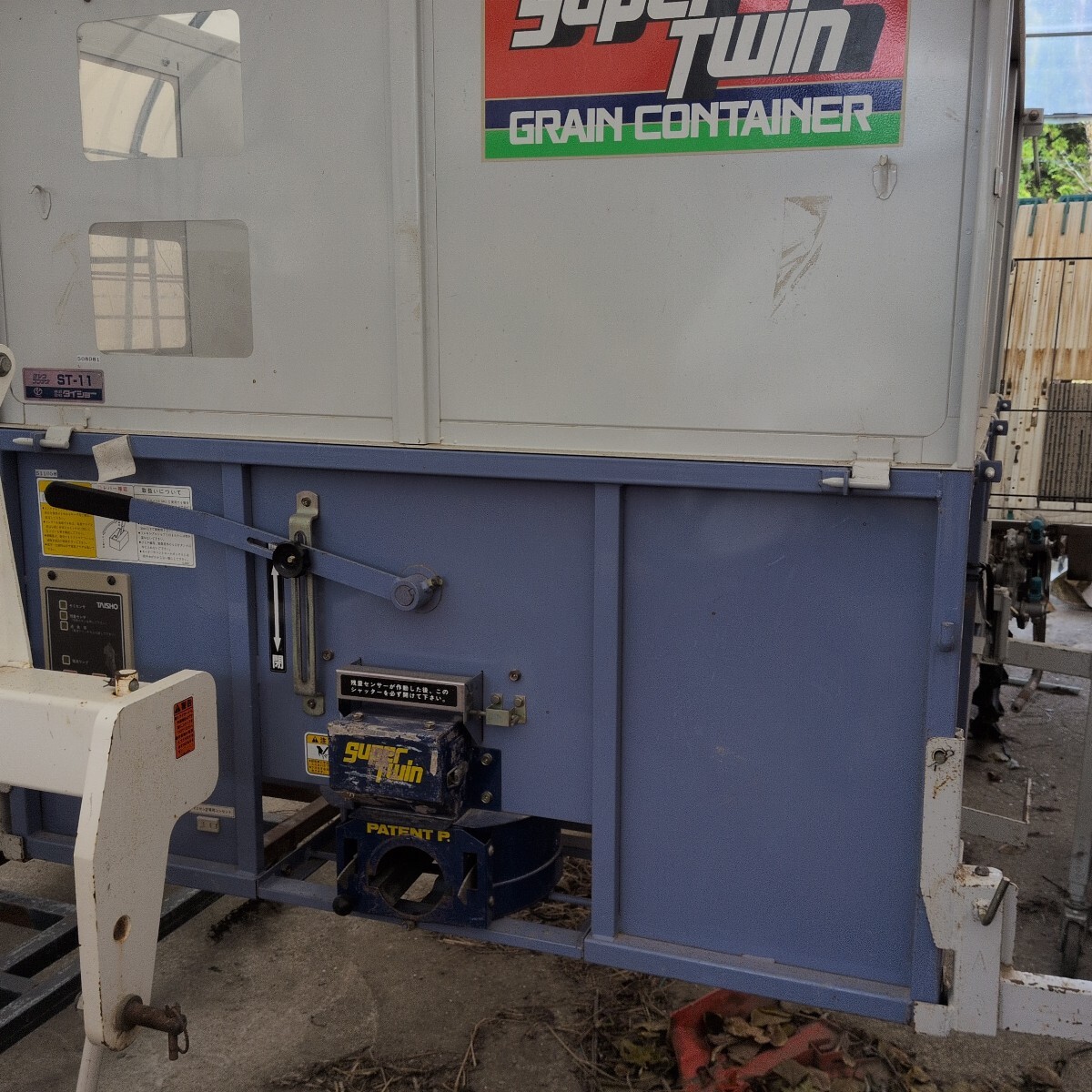 籾コンテナ_画像5