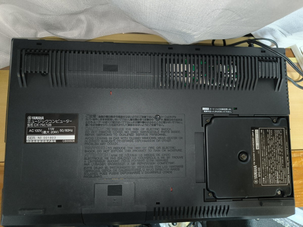 YAMAHA MSX CX7M 128 music computer_画像5