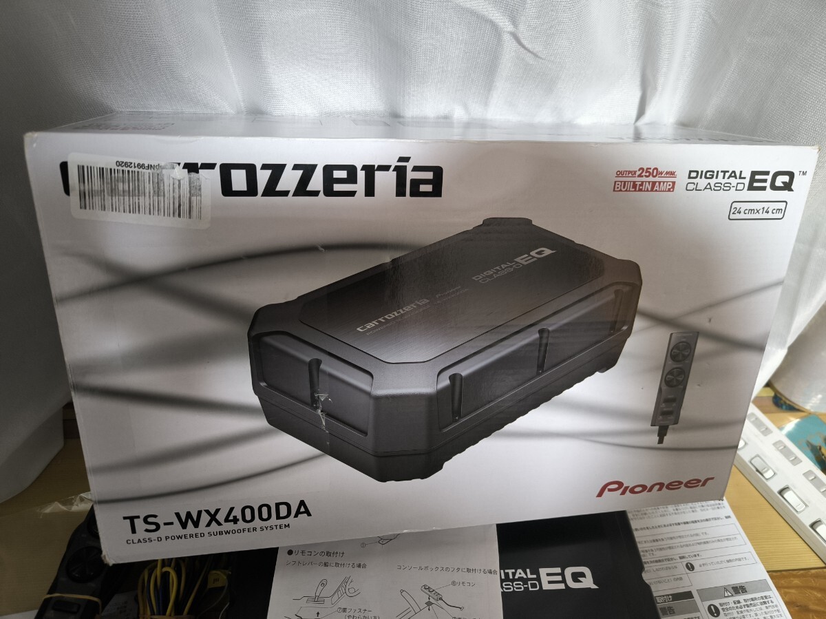 carrozzeria TS-WX400DA サブウーファー カロッツェリア_画像4