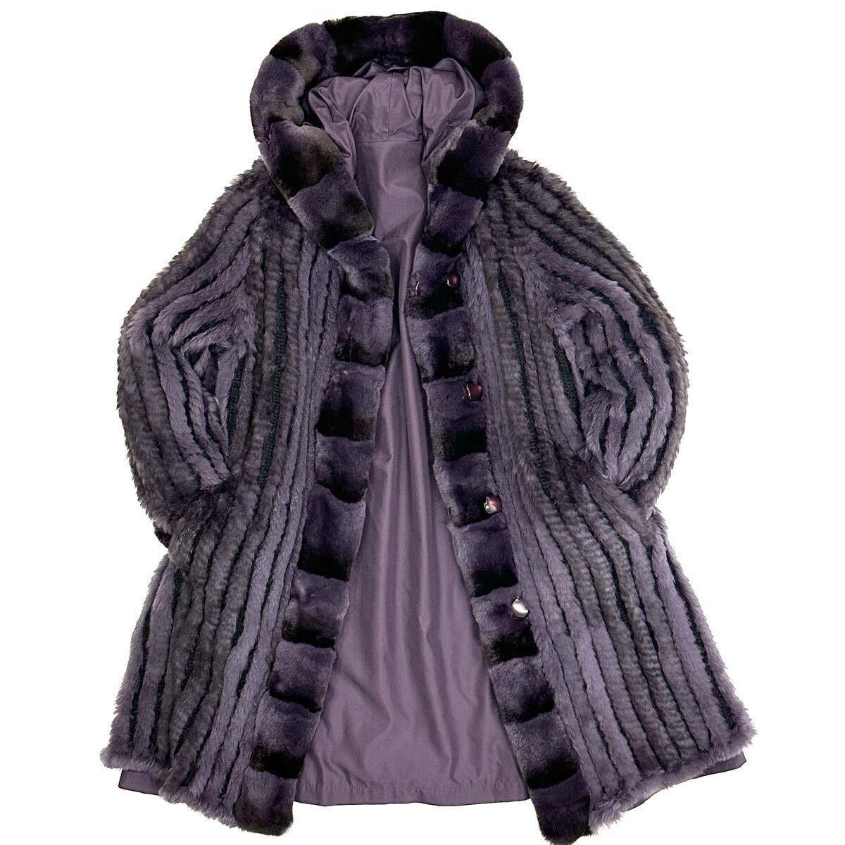 美品 PARTINA パルティーナ ラビット ファー シルク フード ゴージャス リバーシブル ロング コート(11)パープル 毛皮 レディース アウター_画像2
