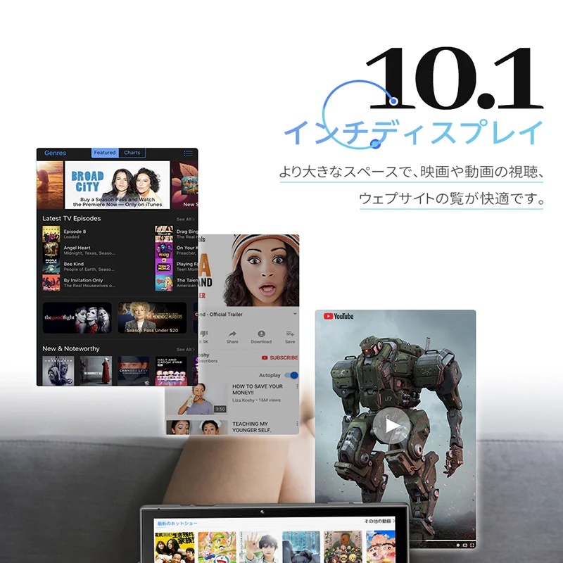 Vankyo S10T 64GB タブレット アンドロイド タブレットPC 【中古品】_画像5