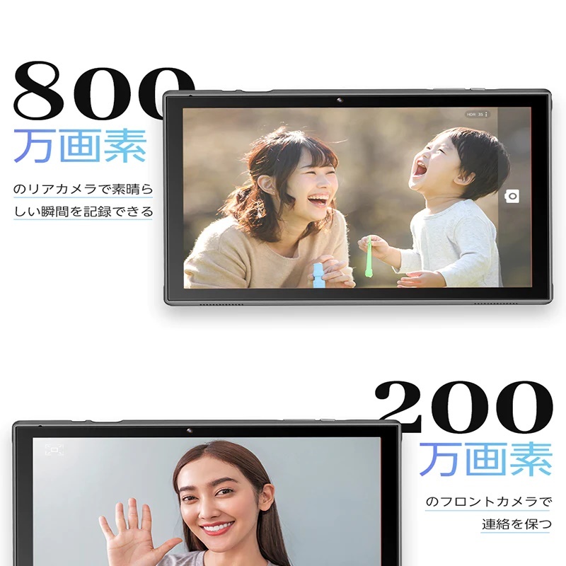 Vankyo S10T 64GB タブレット アンドロイド タブレットPC 【中古品】_画像6