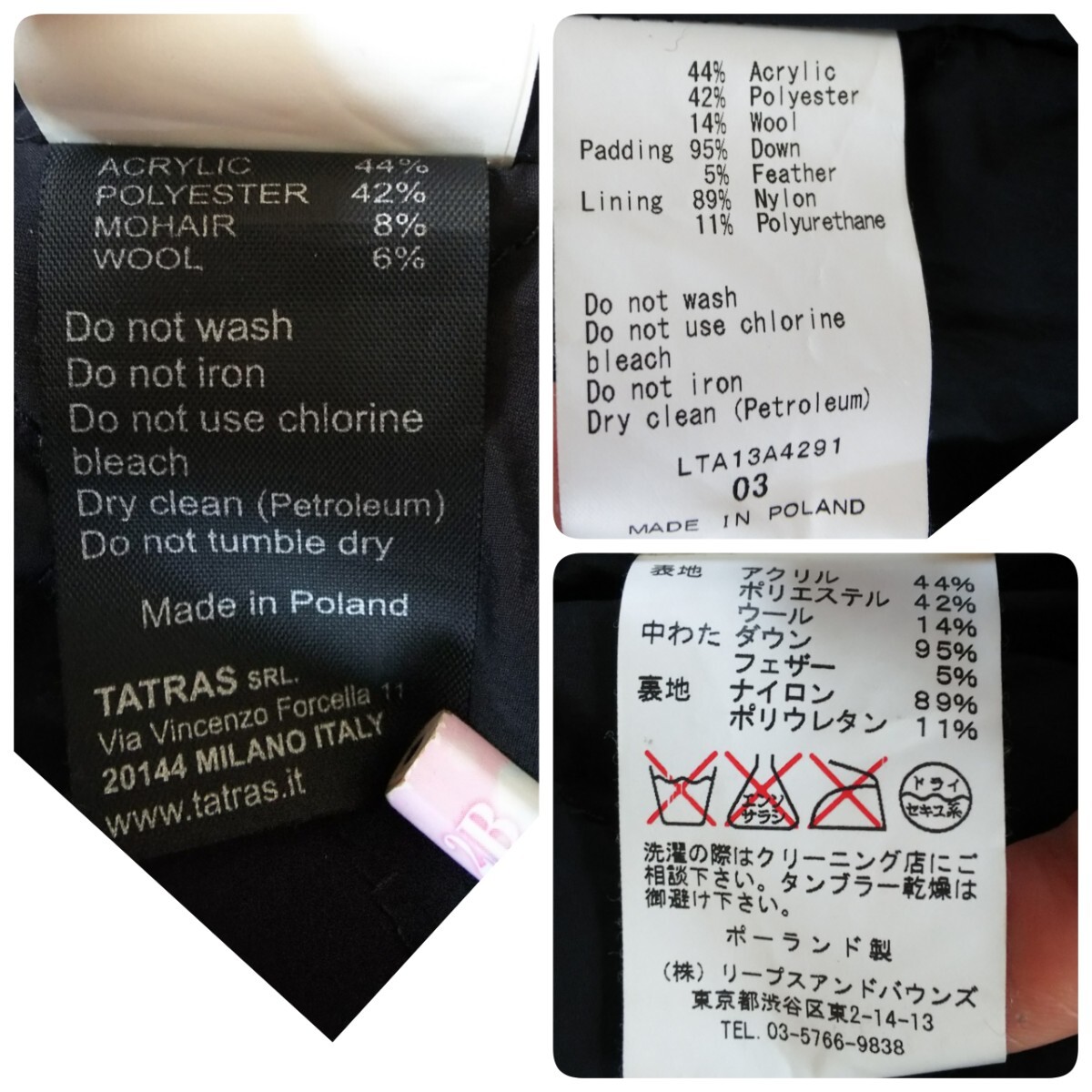 【美品 L】TATRAS タトラス 最高級 ウール ダウン ロング コート Aライン ロゴ刺繍 オシャレ アウター ジャケット ブルゾン_画像9