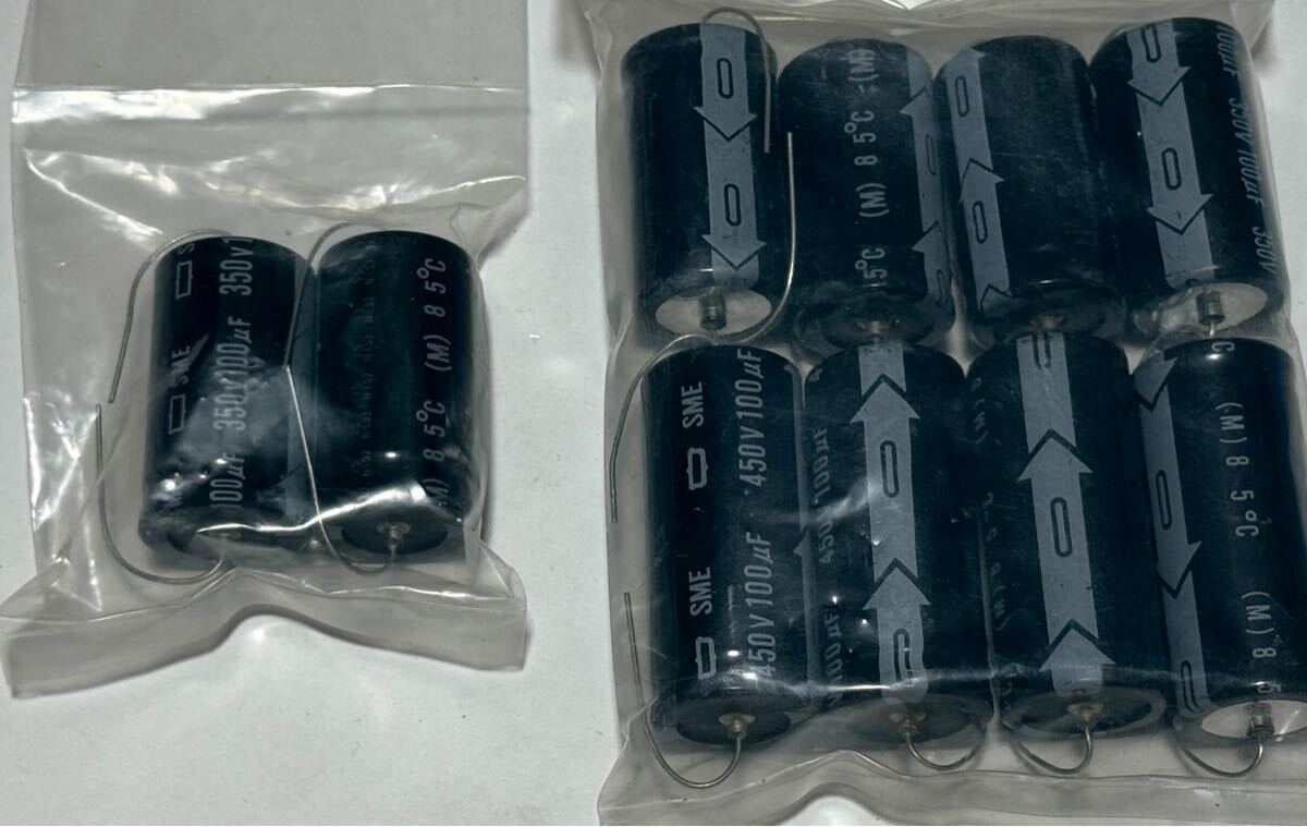 SME Nippon Chemi-Con электролиз конденсатор 100μF 350V 450V содержит электронный детали комплект ( усилитель для детали )