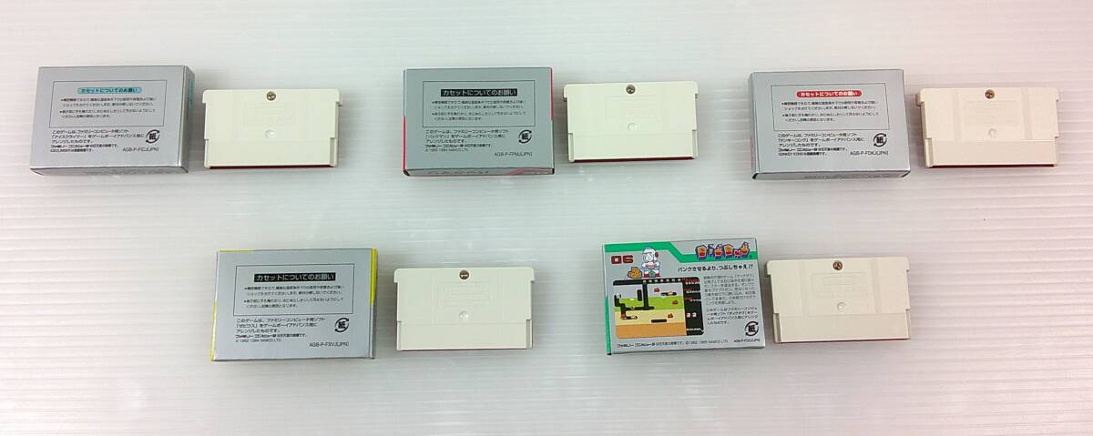 【17】ファミコン.ミニ ゲームボーイアドバンス アイスクライマー/パックマン/ドンキーコング/ゼビウス/ディグダグ 5本セット_画像4