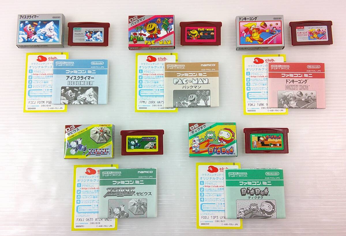 【17】ファミコン.ミニ ゲームボーイアドバンス アイスクライマー/パックマン/ドンキーコング/ゼビウス/ディグダグ 5本セット_画像3