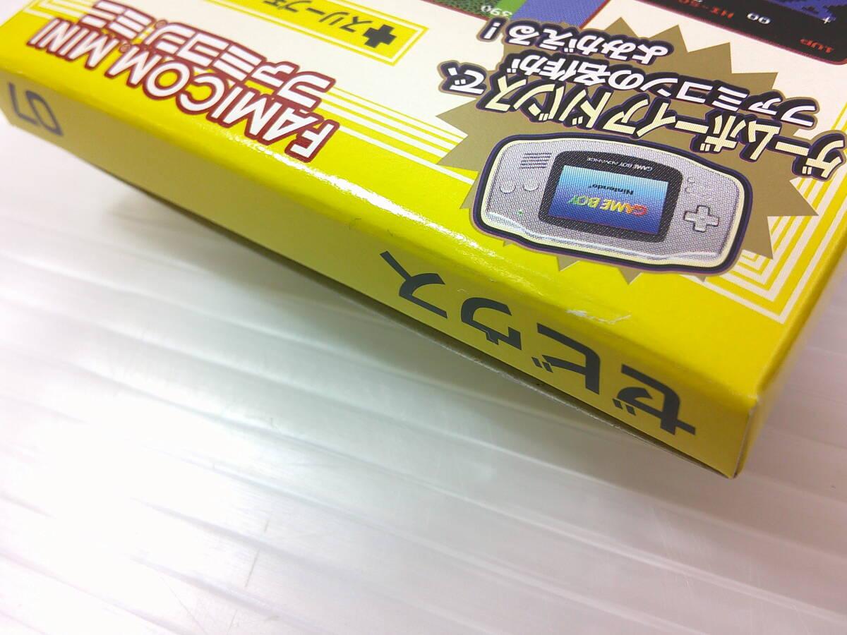 【17】ファミコン.ミニ ゲームボーイアドバンス アイスクライマー/パックマン/ドンキーコング/ゼビウス/ディグダグ 5本セット_画像8