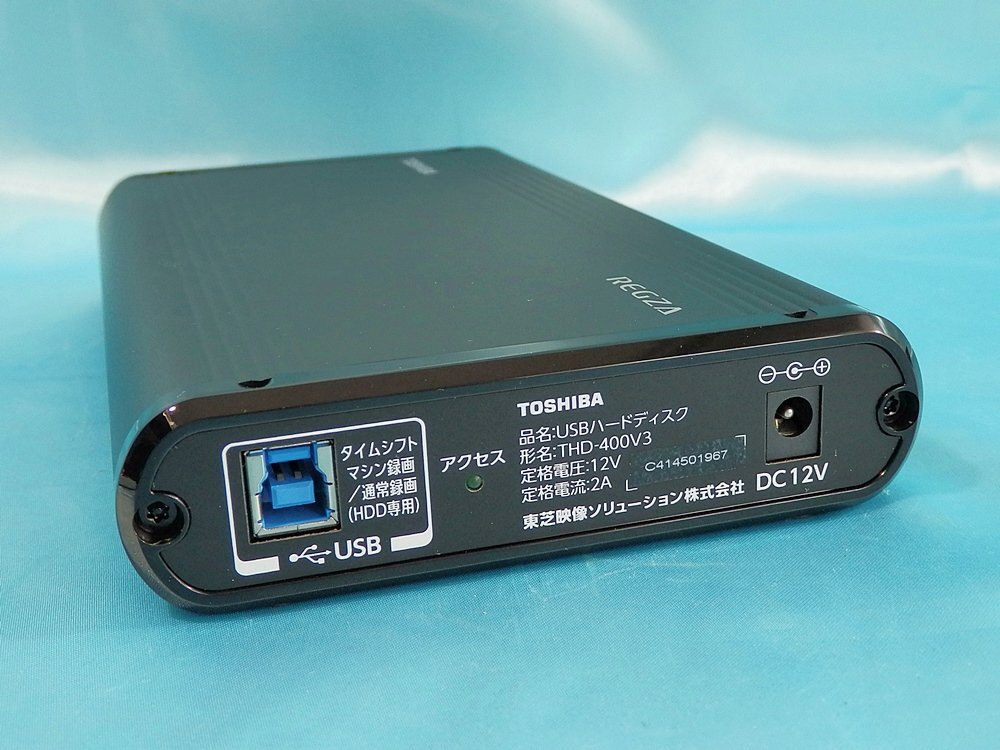 ◆ TOSHIBA 東芝 TEGZA 4TB 「THD-400V3」 タイムシフトマシン対応 ハードディスク/HDD ◆_画像5