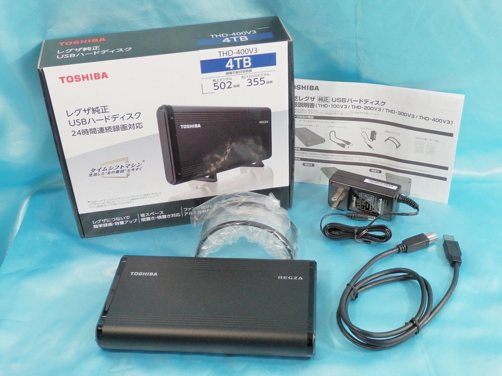 ◆ TOSHIBA 東芝 TEGZA 4TB 「THD-400V3」 タイムシフトマシン対応 ハードディスク/HDD ◆_画像1