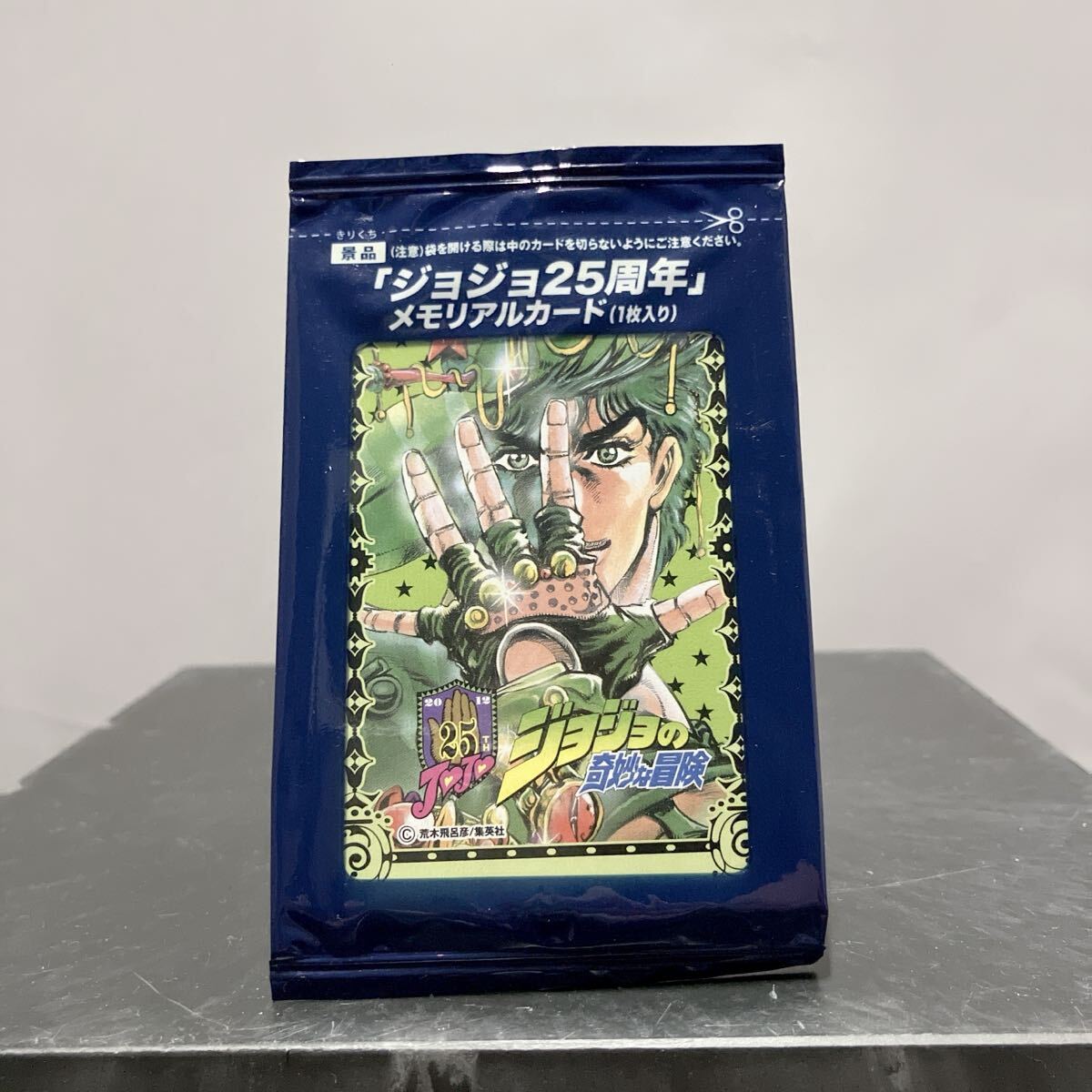 [1 иен ][ супер редкий ][ подлинная вещь ] Glyco JoJo's Bizarre Adventure jojo25 годовщина memorial карта JOJO. дерево ...JUMPjosef* Joe Star 