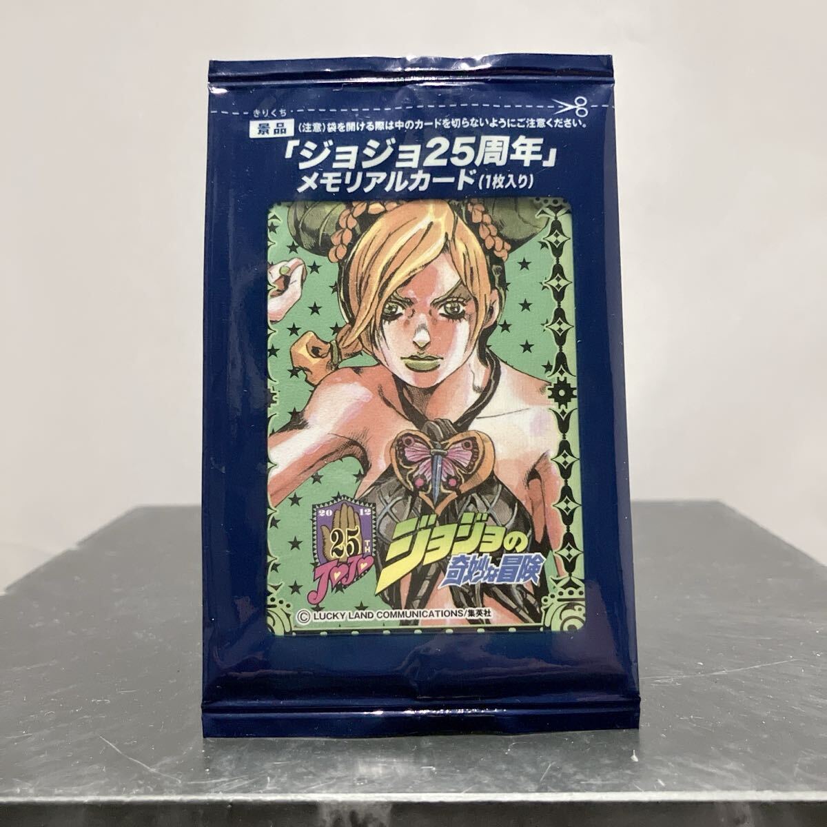 [1 иен ][ супер редкий ][ подлинная вещь ] Glyco JoJo's Bizarre Adventure jojo25 годовщина memorial карта JOJO. дерево ...JUMP пустой статья ..