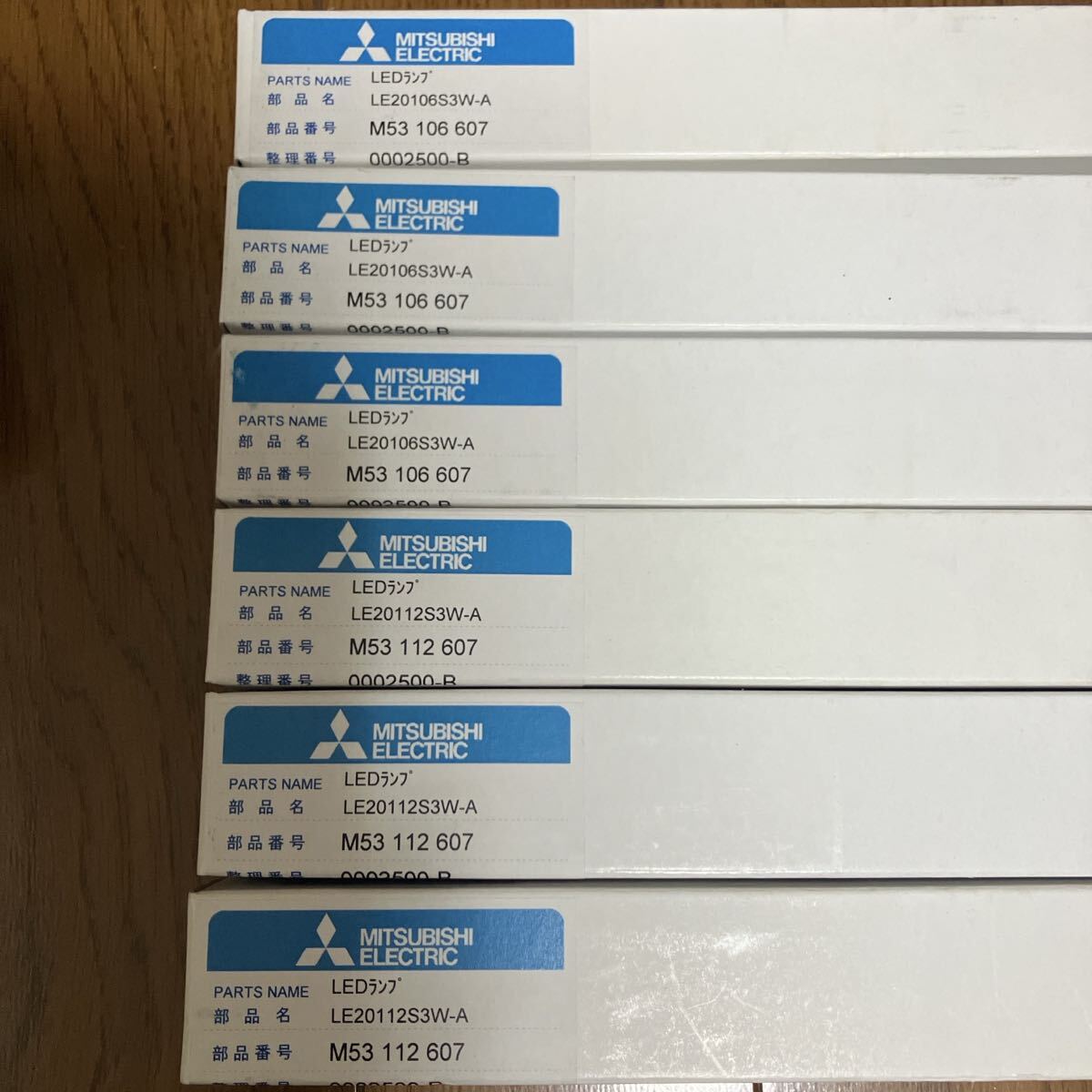 新品未使用品　合計６本セット　三菱電機 LE20112S3W-A LE20106S3W-A誘導灯用　　_画像2