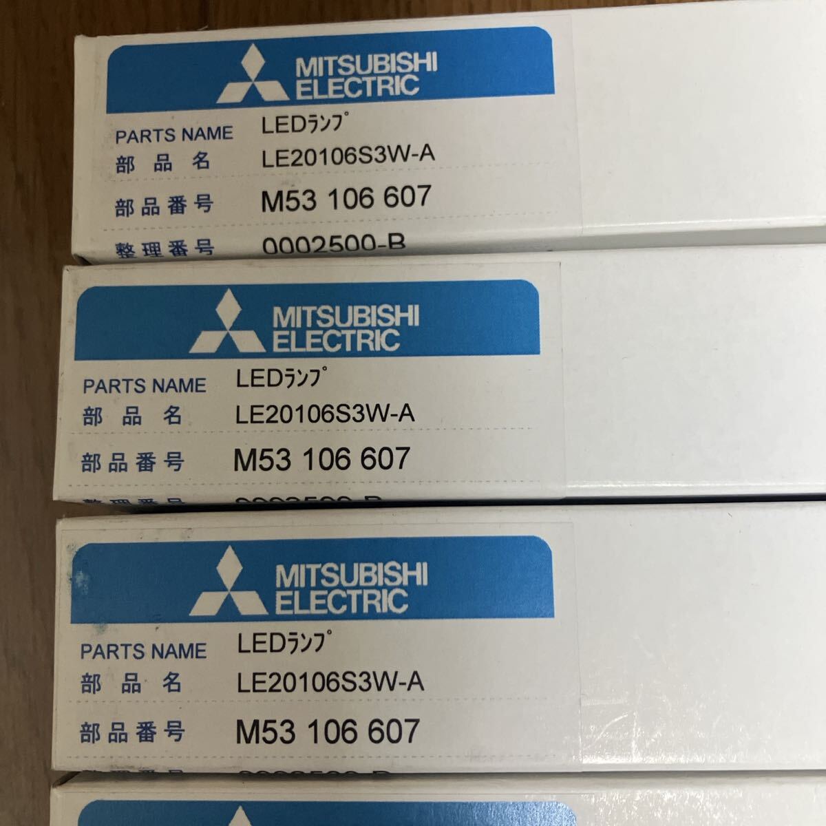 新品未使用品　合計６本セット　三菱電機 LE20112S3W-A LE20106S3W-A誘導灯用　　_画像3