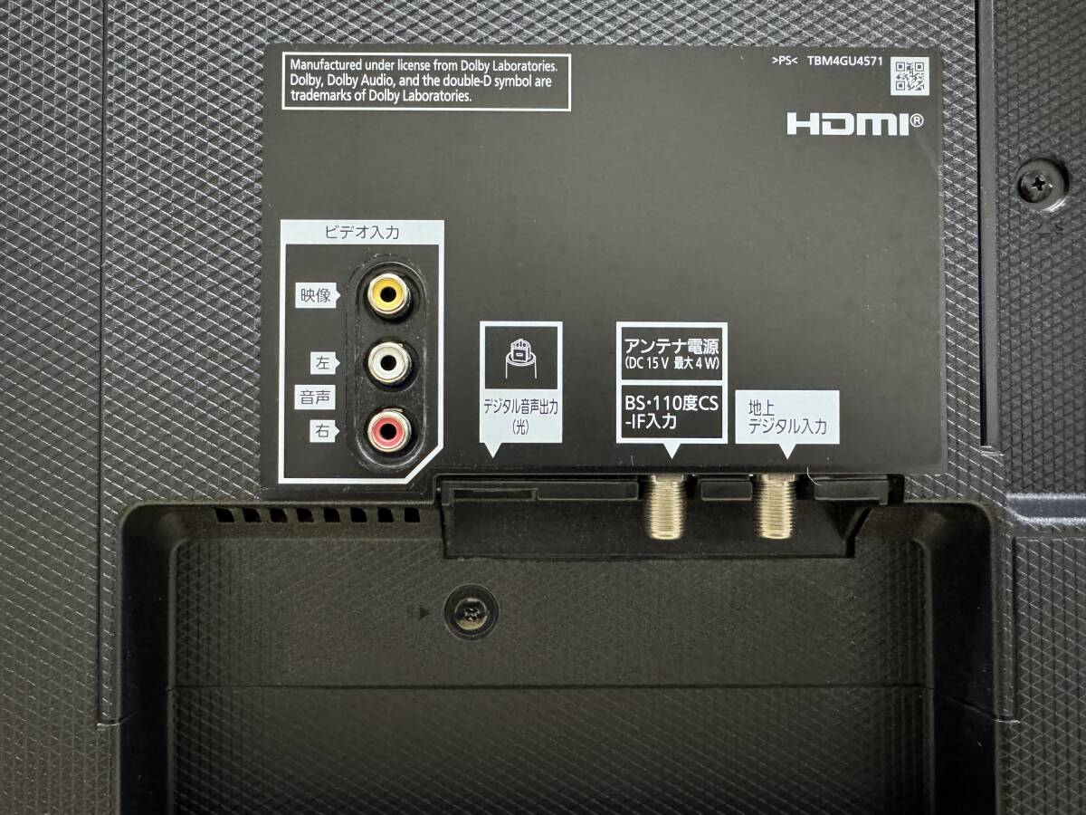 Panasonic 49V型 4K 2019年製 TH-49GX750HT パナソニック液晶テレビ 動画アプリ搭載 NETFLIX YouTube Amazon prime等視聴可 管理F1950_画像9