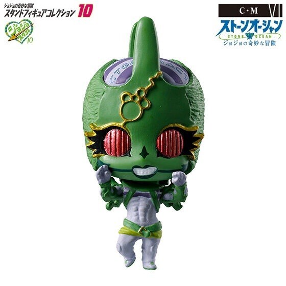 ジョジョの奇妙な冒険 スタンドフィギュアコレクション10「フルコン 全４種」 ／ バンダイ ◇ 「W・R」「D・D」「C・M」「M・I・H」_画像4