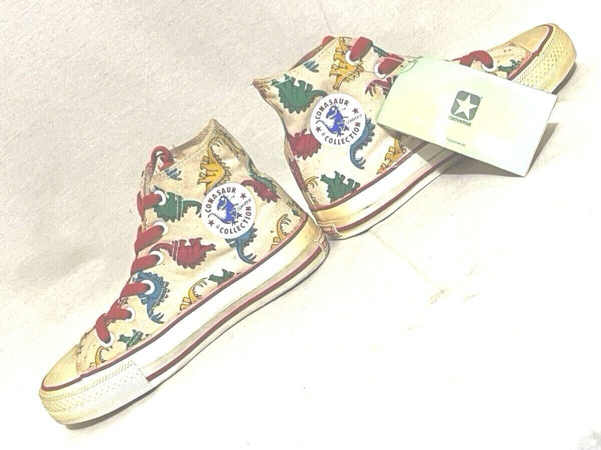 【80s CONVERSE】STEGOSAURUS コンバース ステゴザウルス 韓国製 スニーカー キッズ CONASAUR vintage ヴィンテージ _画像4