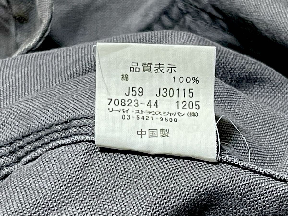 【Levi's】リーバイス ジャケット カバーオール 70823 グレー サイズL ヴィンテージ ユーズド加工 ワークジャケット _画像10