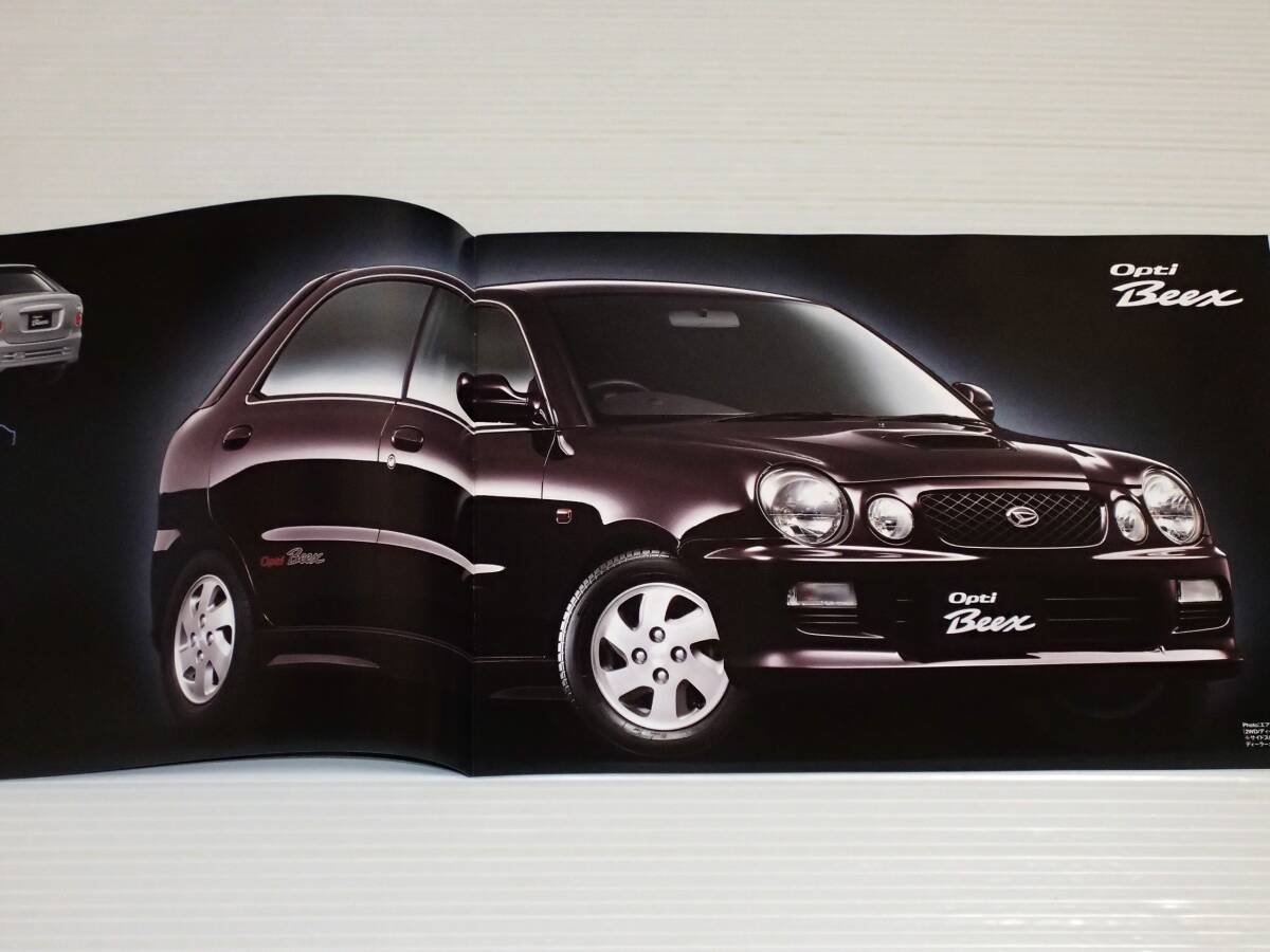 【カタログのみ】ダイハツ　オプティ　L802S/L800S/L810S　1999.5　エアロダウンビークス/ビークス/CX/CL_画像2